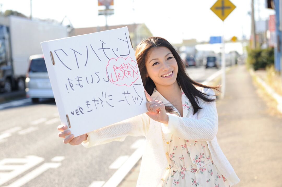 20P A namorada japonesa Ami Manaka tem seu arbusto tocado, desossado e gozado