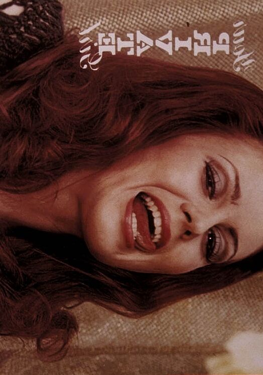 11P Lindas mulheres vintage seduzem homens com tesão com seus pedaços peludos e sensuais