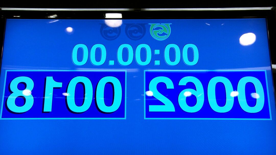 21P アルティメット サレンダー ジア ディマルコ、セリーナ ブレア