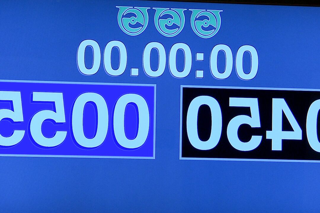 20P アルティメットサレンダー イングリッド・マウス、ソフィア・ロック