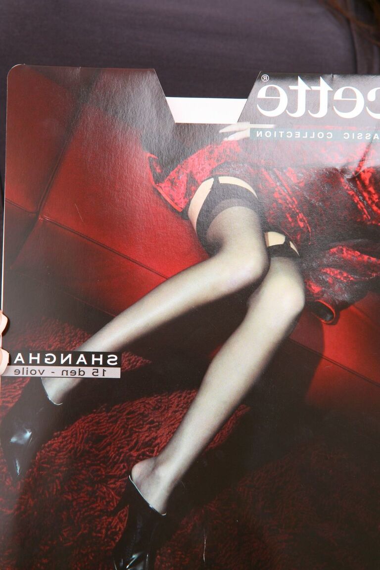21P Only Tease Natalie M
