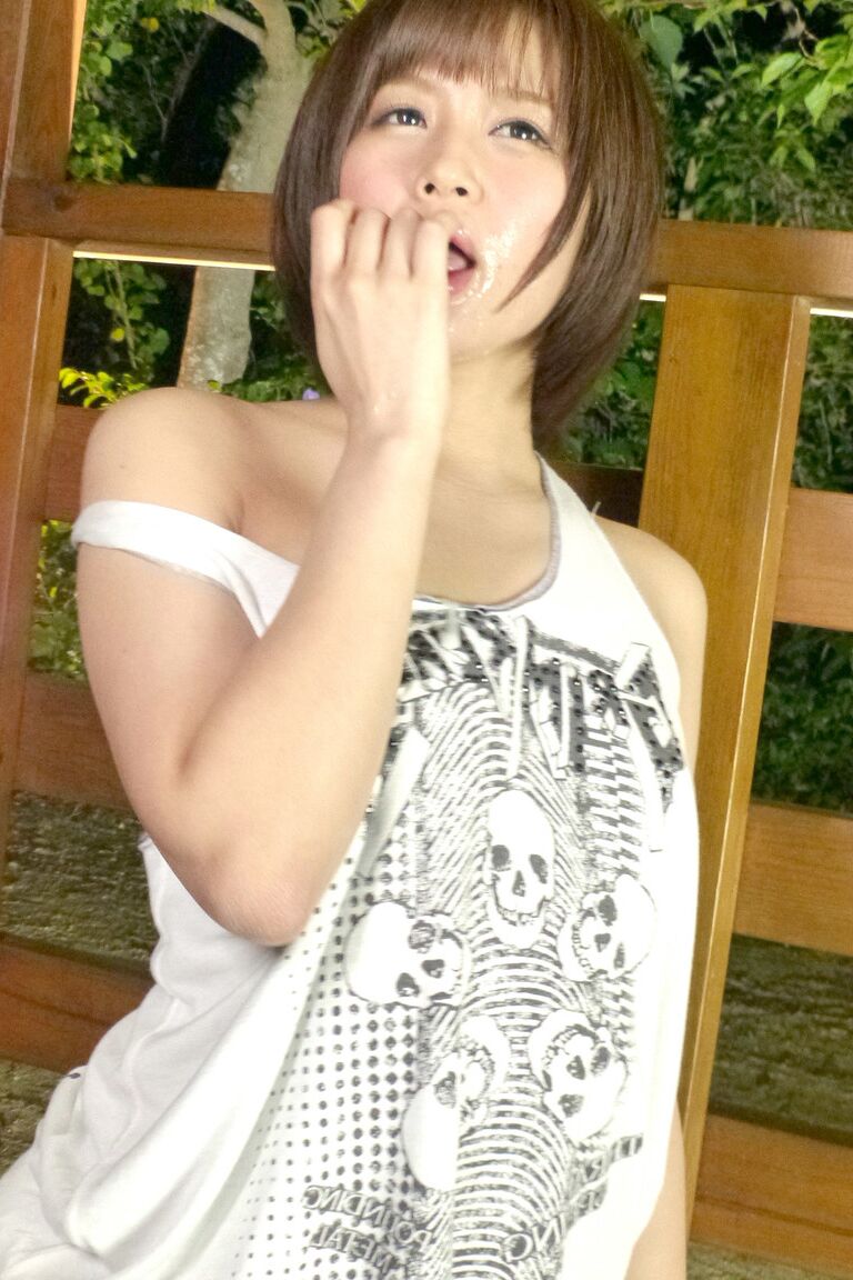 20P Morena japonesa gata Saya Tachibana revela seu arbusto