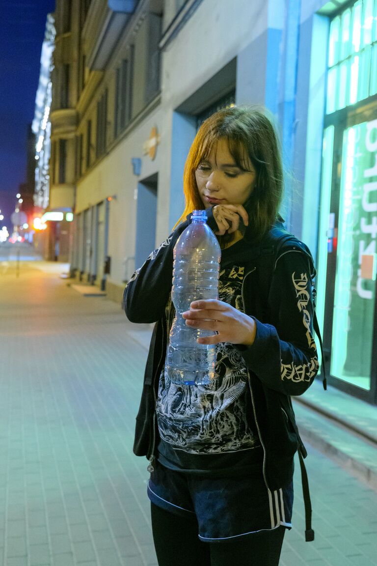 21P A Vida Erótica Cherr