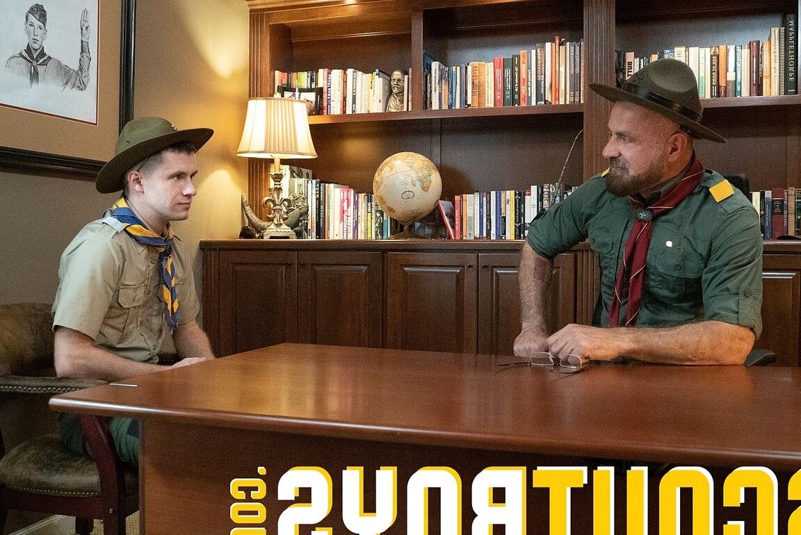 21P Scout Boys SCOUT MAXX , SCOUTMASTER KAMP