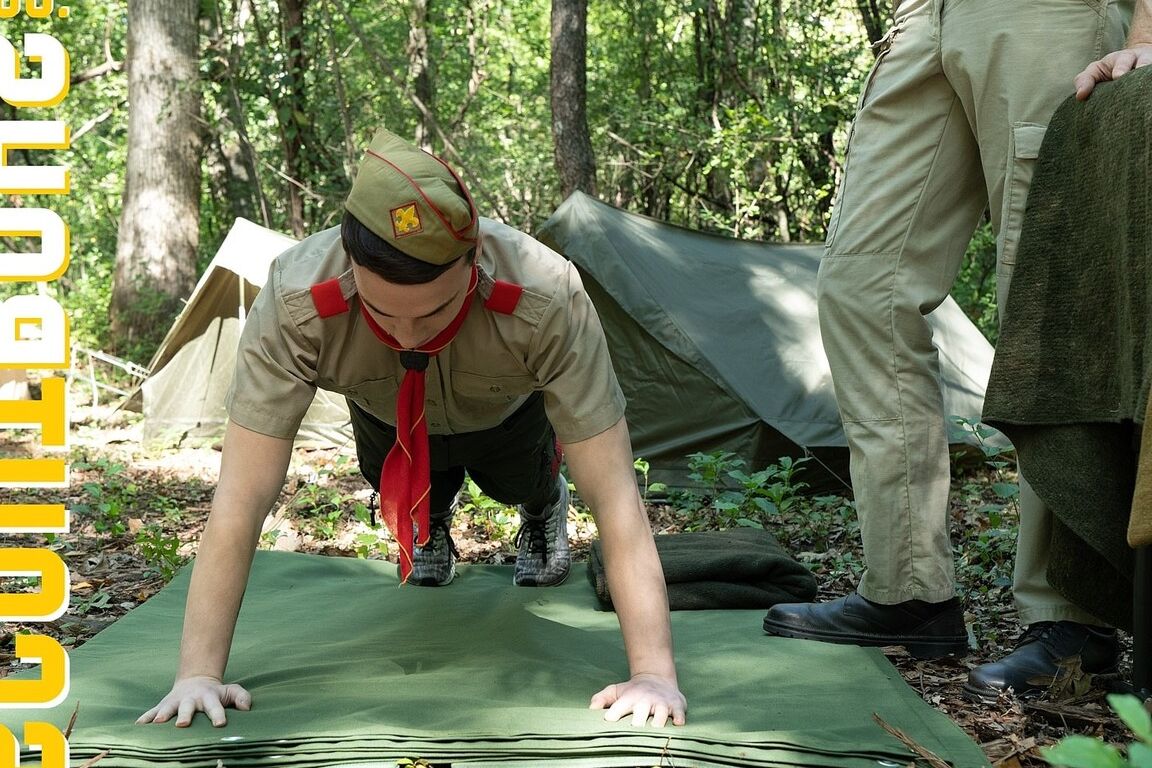 21P スカウトボーイズ スカウトトロイ、SCOUTMASTER WOLF