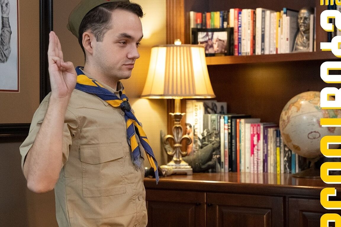 20P Scout Boys SCOUT MARCUS , SCOUTMASTER KAMP