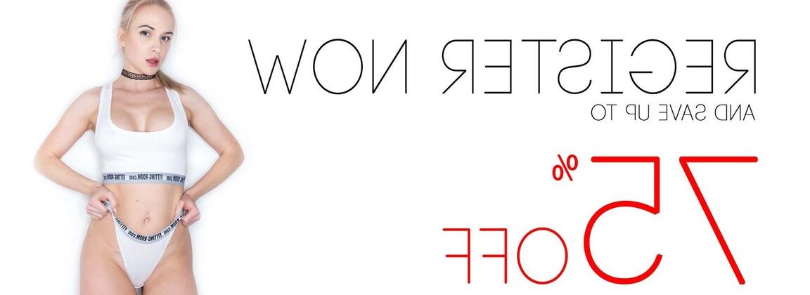 11P Примерочная Винна Рид
