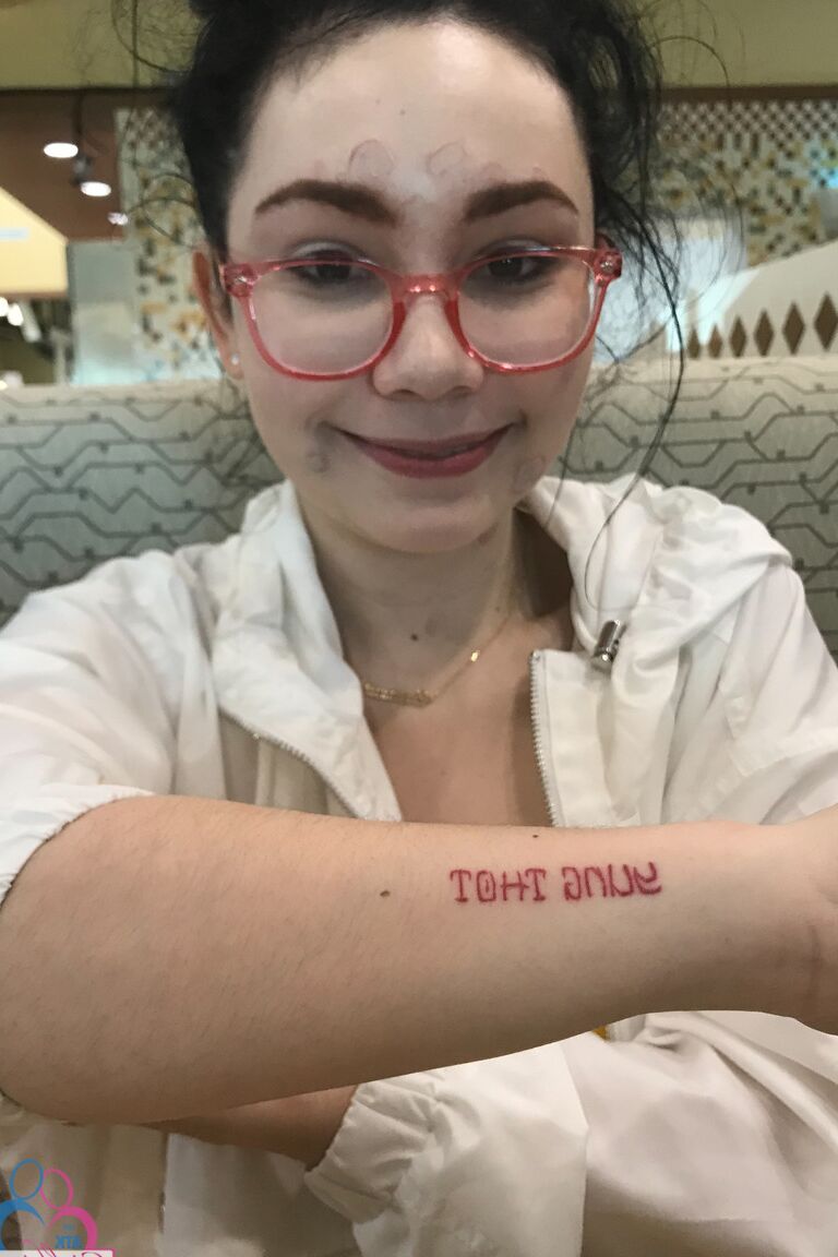 21P ATK Girlfriends Lenna Lux