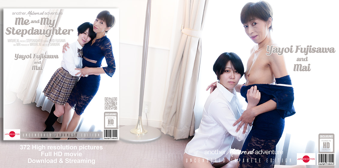 11P Mature Yayoi Fujisawa is having a day alone with her naughty stepdaughter Mai