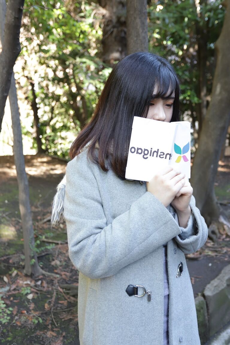 21P Tenshigao Rui Adachi