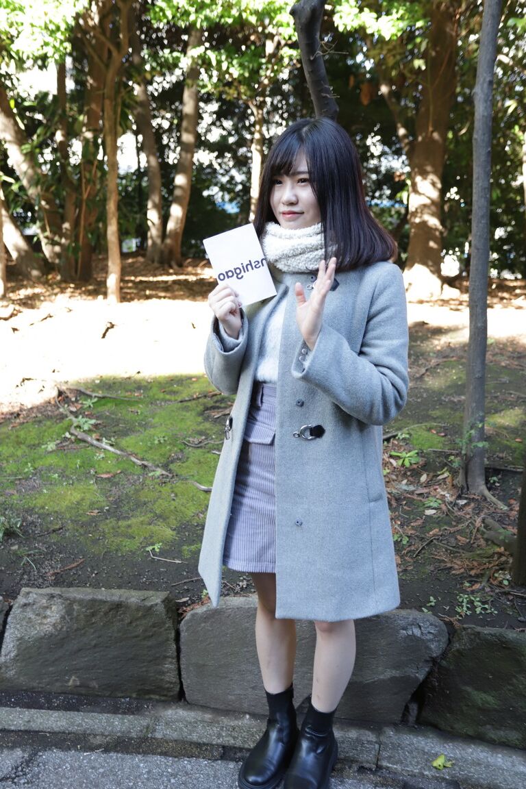 21P Tenshigao Rui Adachi