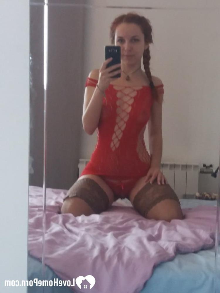 20P L'amour du porno à la maison
