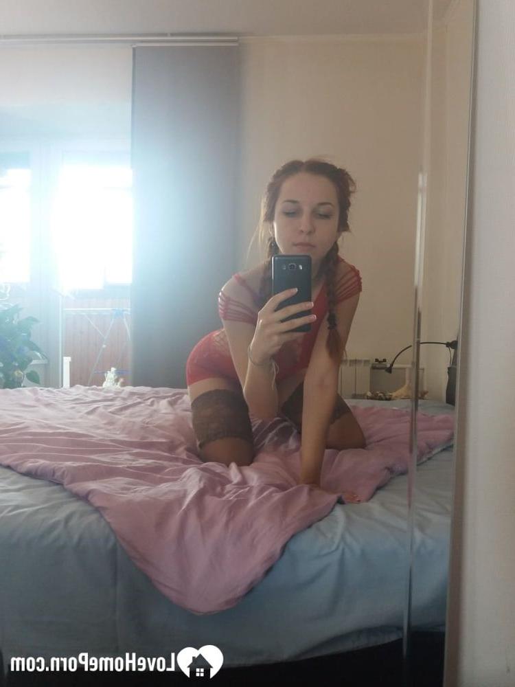 20P L'amour du porno à la maison