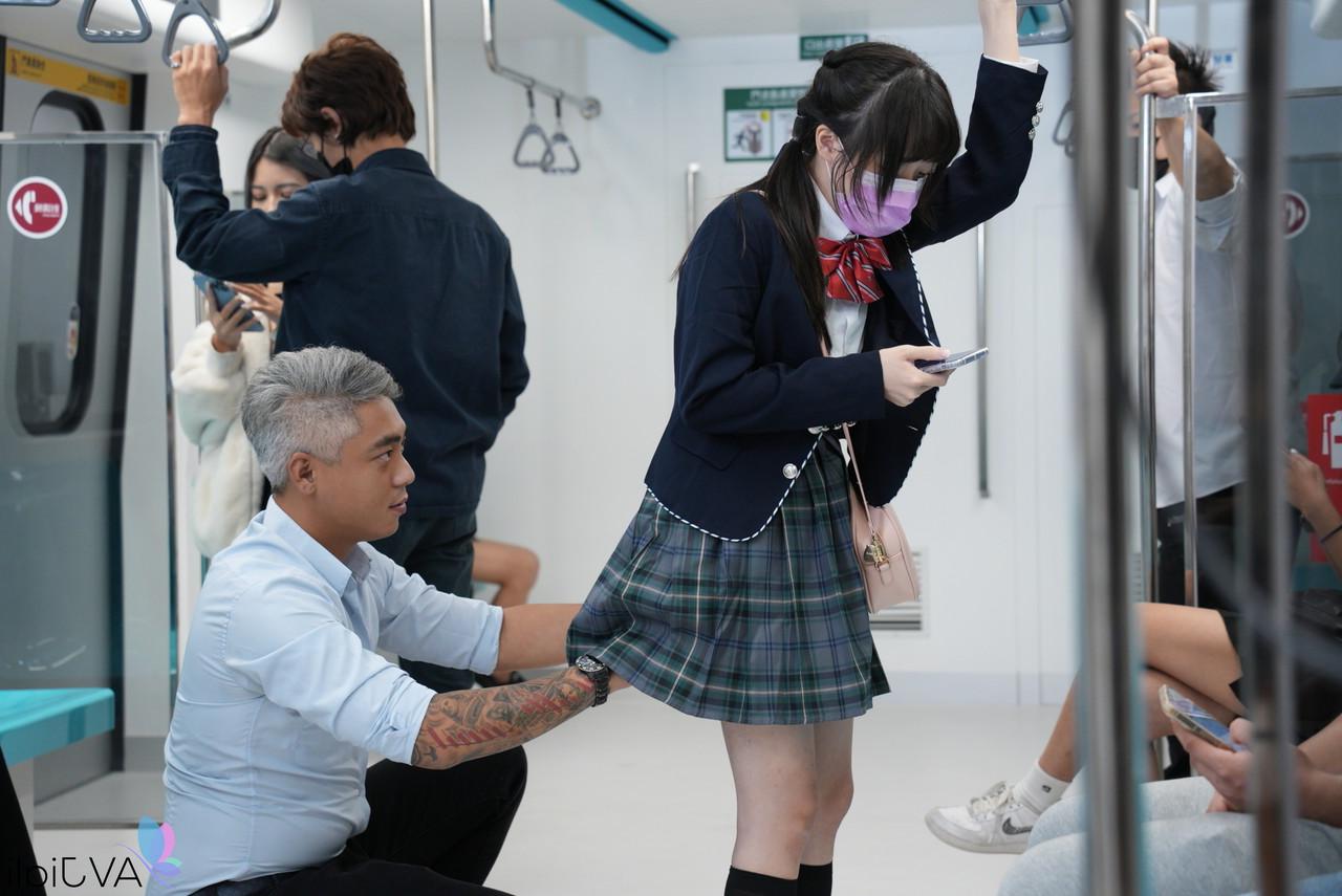 15P A estudante japonesa Yuli é agredida em um sistema de transporte público