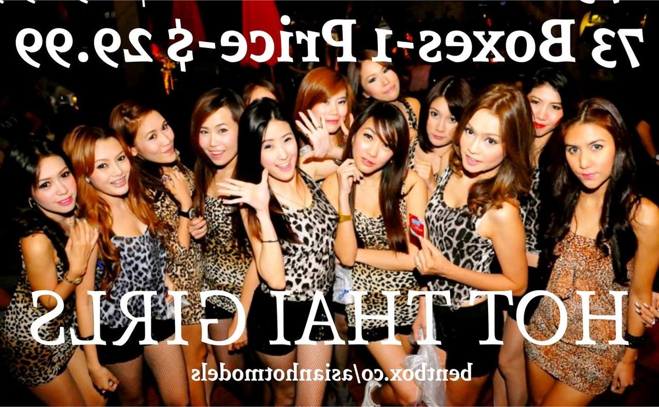 19P Bentbox 