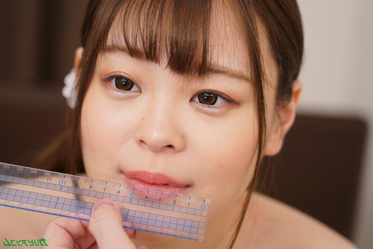 15P Caribbeancom Rin Hinami