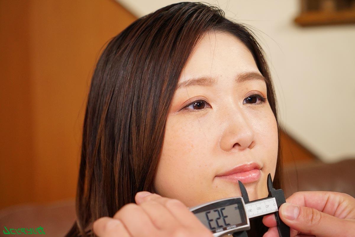 13P Caribbeancom Yayoi Yamauchi