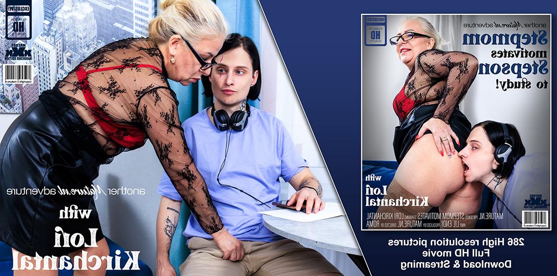 11P La grand-mère blonde Lori Kirchantal a des relations sexuelles avec son jouet en bas.