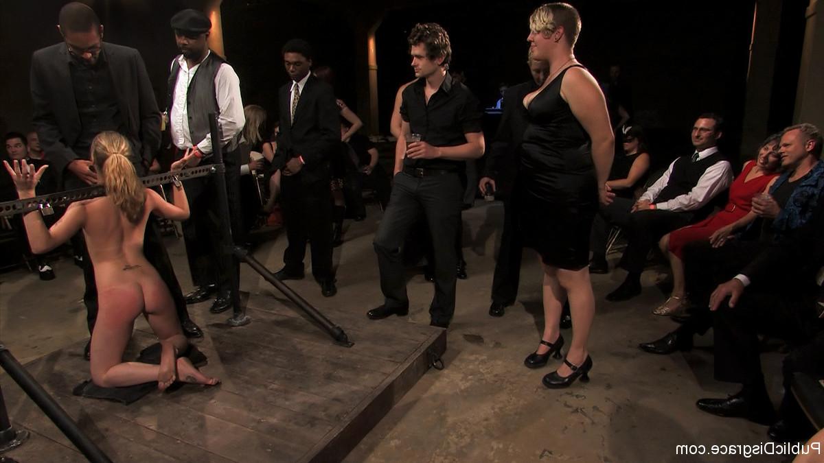20P Public Disgrace Catrina Cummings, Jack Hammer