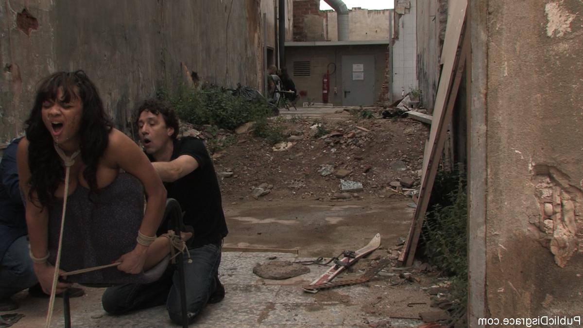 20P Public Disgrace Dunia Montenegro, Steve Holmes