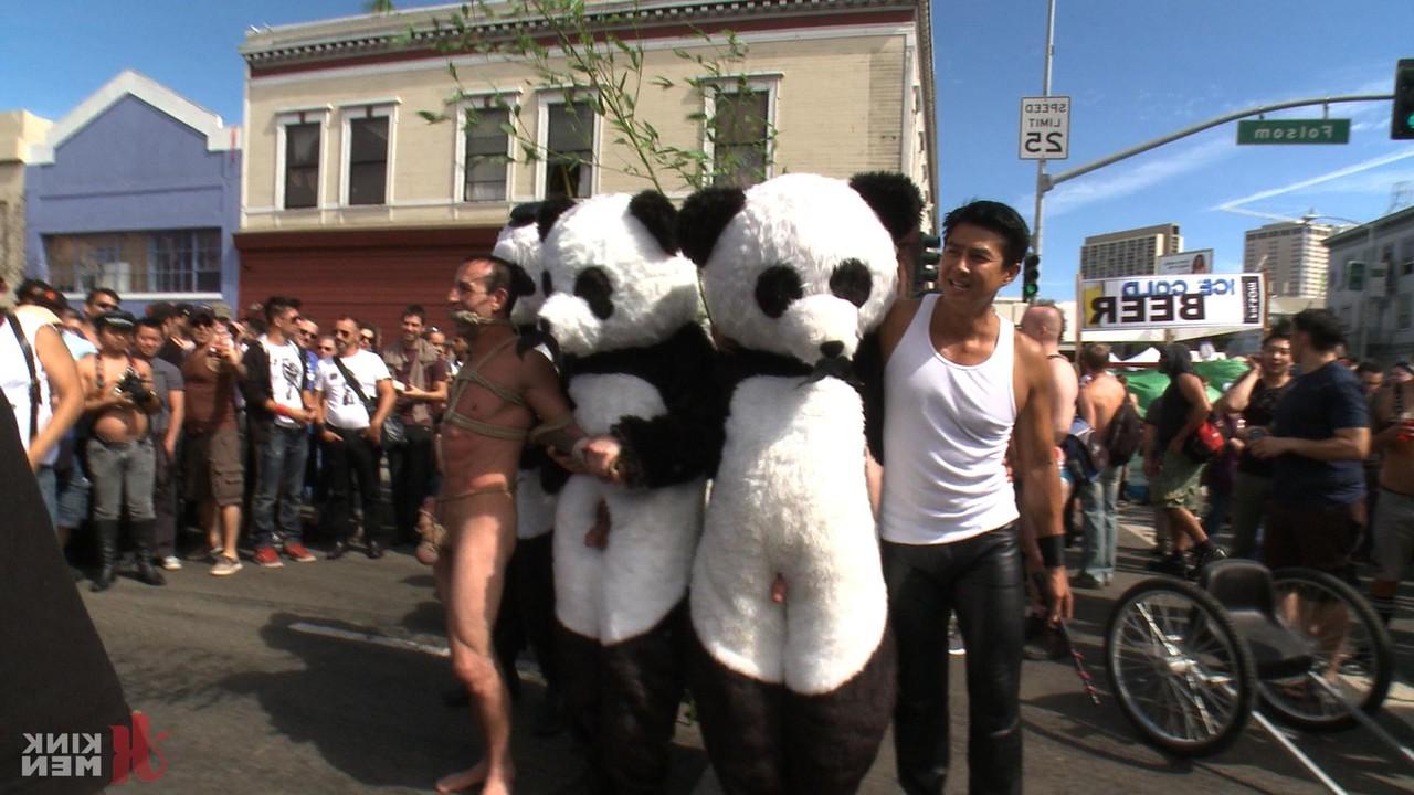 15P Bound in Public Master Avery, Jason Miller, Sebastian Keys