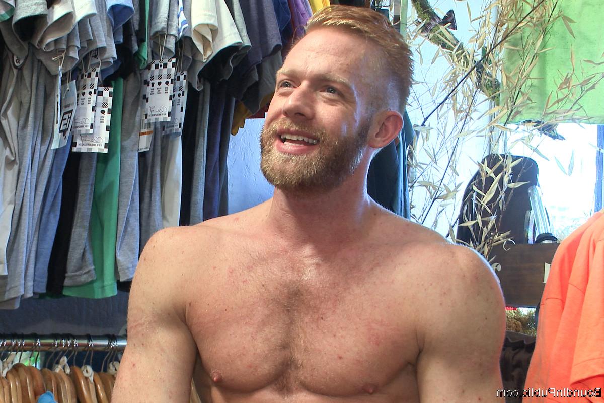 20P Bound in Public Jessie Colter, Christopher Daniels, Trenton Ducati