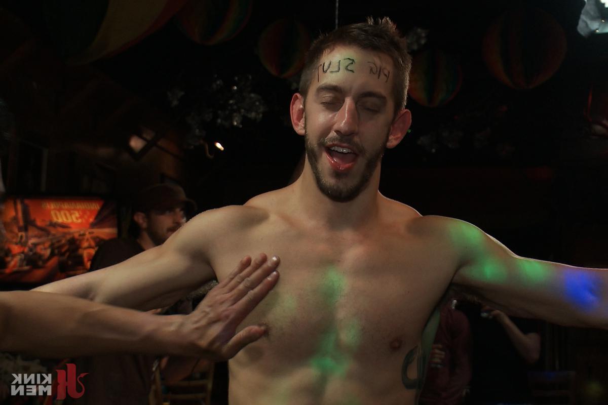 15P Bound in Public Bryan Cole, Adam Herst, Tristan Jaxx