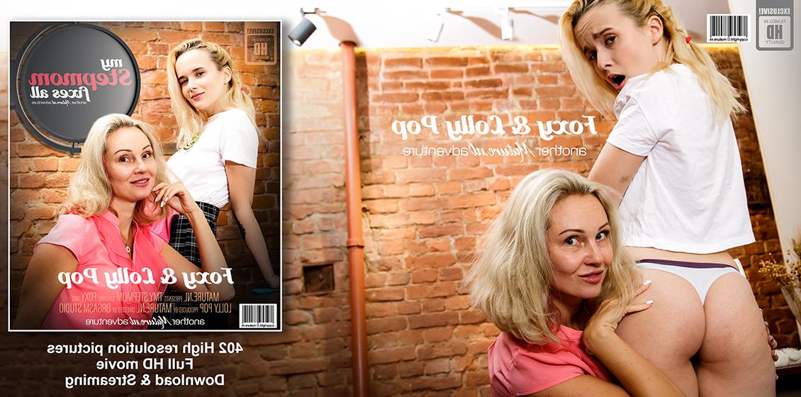 11P La blonde Foxy a des relations sexuelles lesbiennes avec sa belle-fille Lollypop