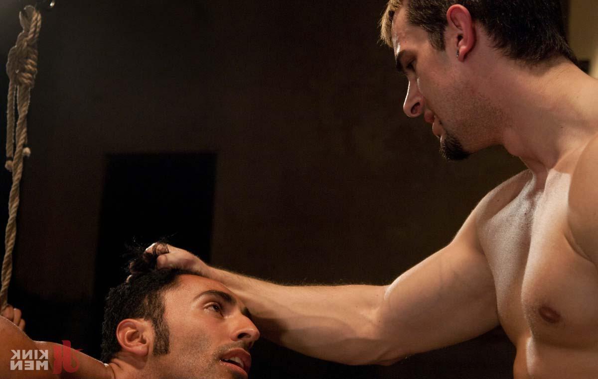 20P Kink Men Phénix Saint, Gianni Luca