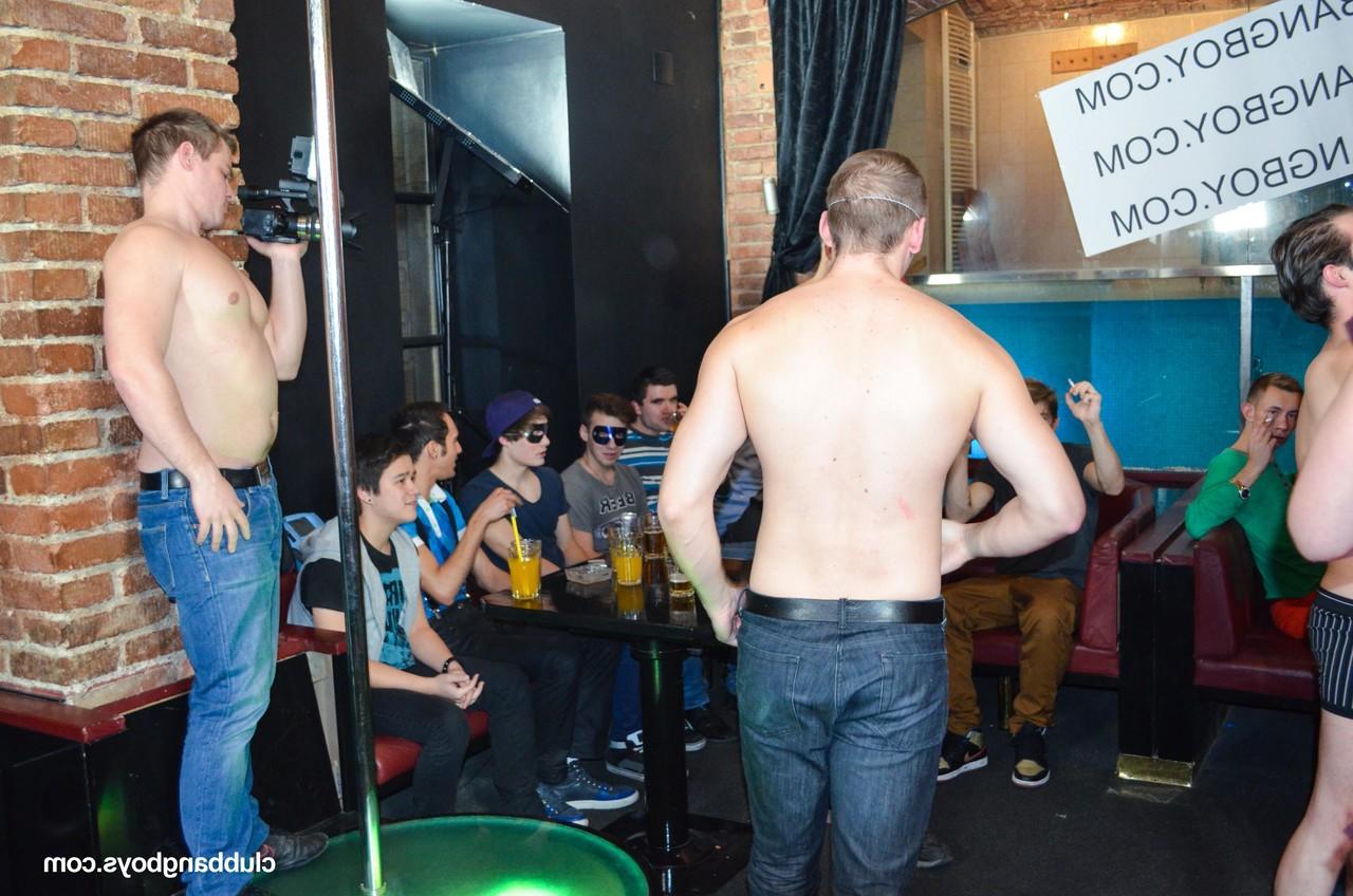 20P Club Bang Boys