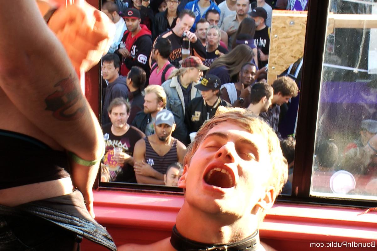 20P Bound in Public Master Avery, Noah Brooks