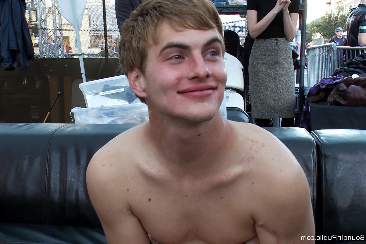 20P Bound in Public Master Avery, Noah Brooks