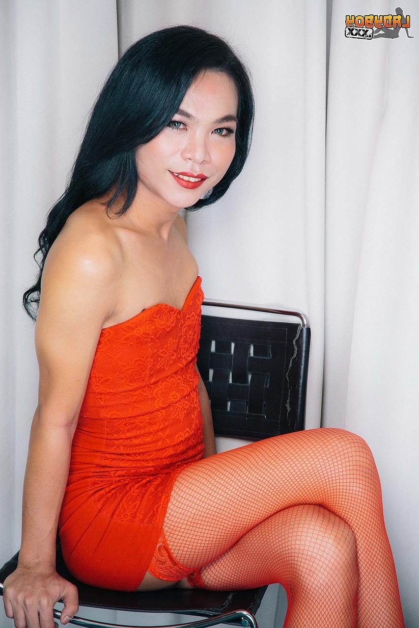 16P Asiática TGirl Discutível