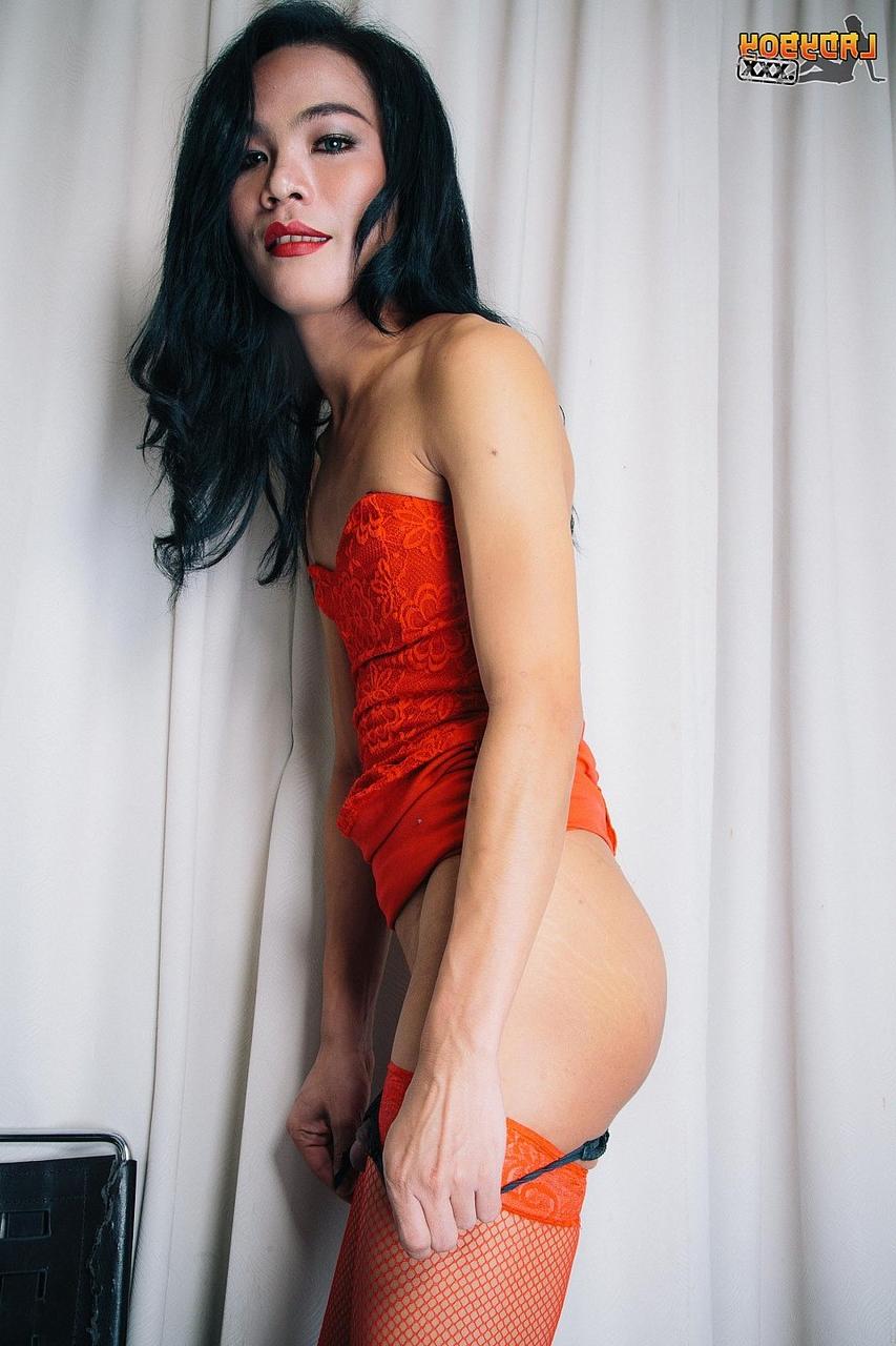 16P Asiática TGirl Discutível