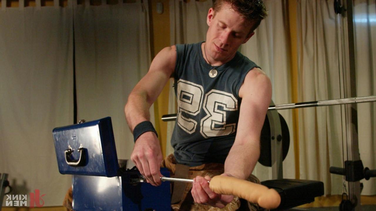 15P Butt Machine Boys Seth Connor