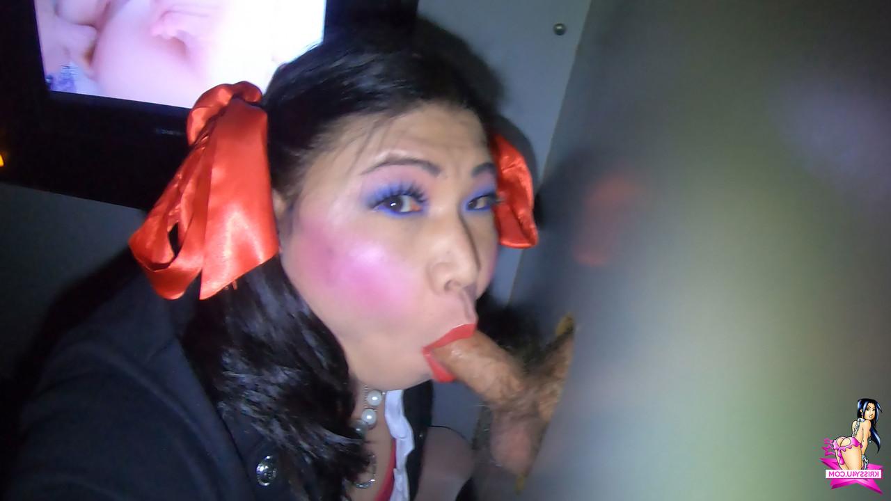 16P Krissy 4U