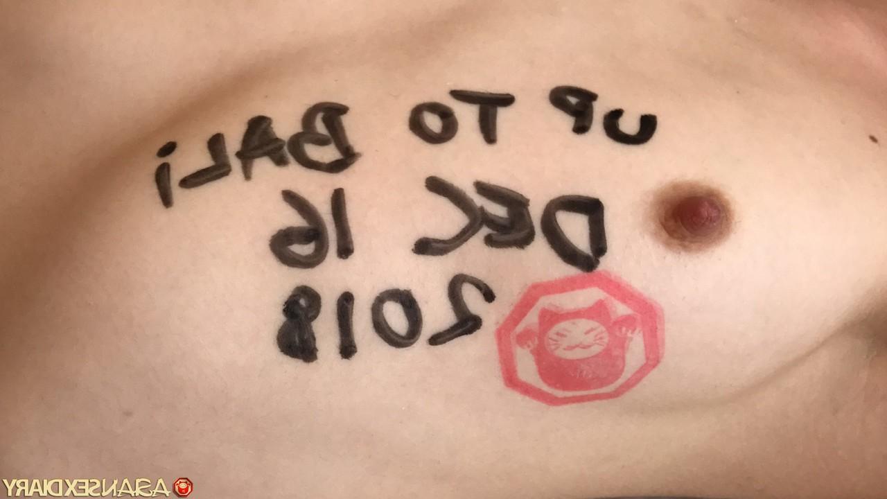 20P 小柄なアジア人湯たんぽザラが拾われて小犬スタイルで犯される