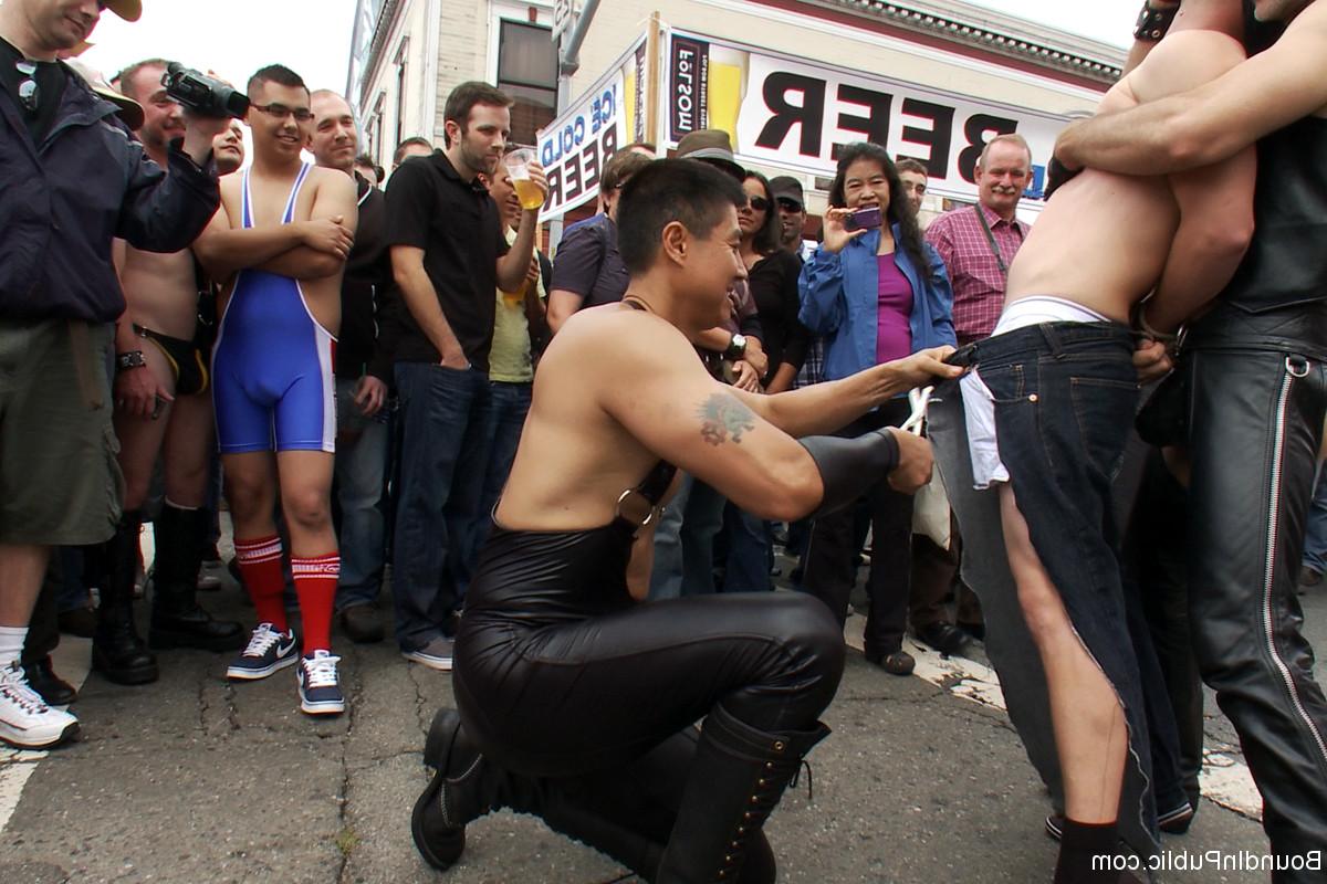 20P Bound in Public Master Avery, Noah Brooks