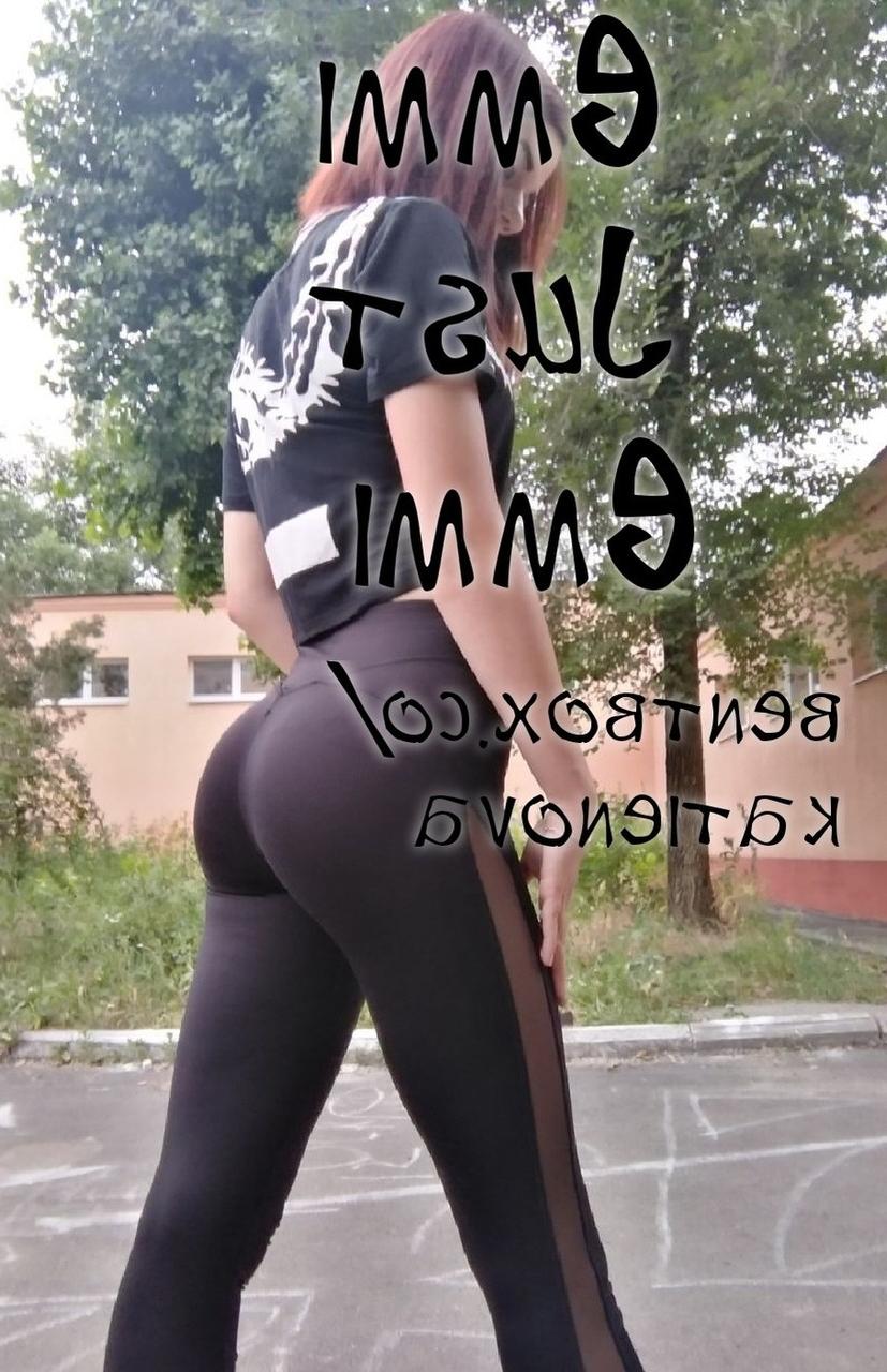 17P Bentbox 