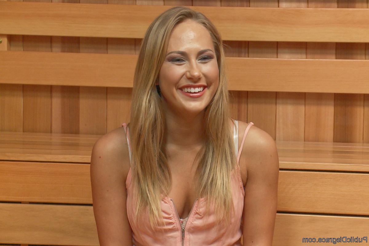 20P Public Disgrace Astral Dust, Carter Cruise