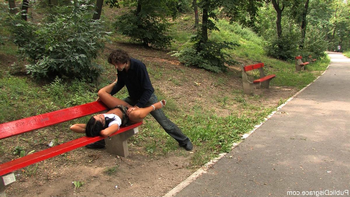 20P Desgraça Pública Angélica Coração